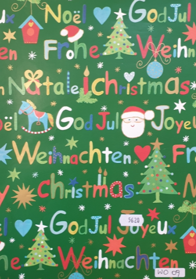 Weihnachtsoffset - Bogen 04-22-W009